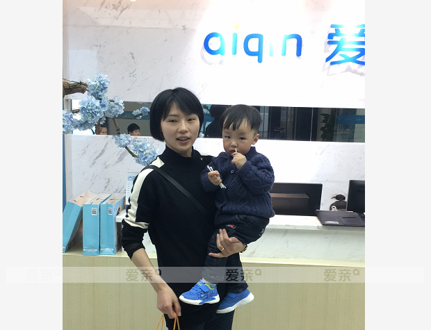 热烈庆祝贵州余女士加盟爱亲母婴！预祝生意兴隆！