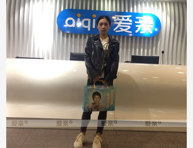 热烈庆祝浙江台州洪女士加盟爱亲母婴！预祝生意兴隆！