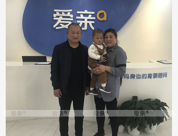  热烈庆祝山东郭先生加盟爱亲母婴！预祝生意兴隆！