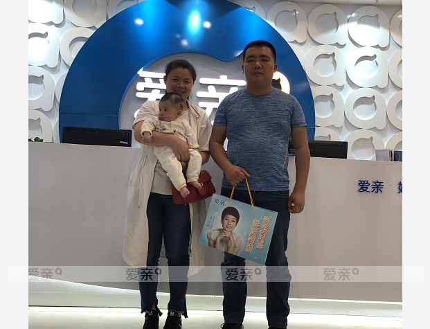  热烈庆祝广西防城港张先生加盟爱亲母婴！预祝生意兴隆！