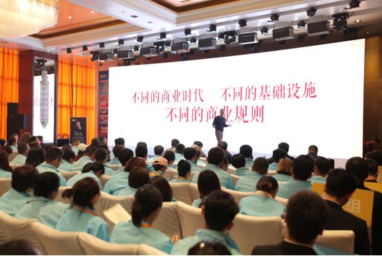 又一城董事长兼CEO蔡总现场分享新零售知识