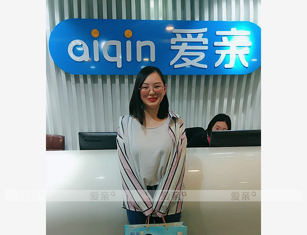 热烈庆祝浙江王女士加盟爱亲母婴！预祝生意兴隆！