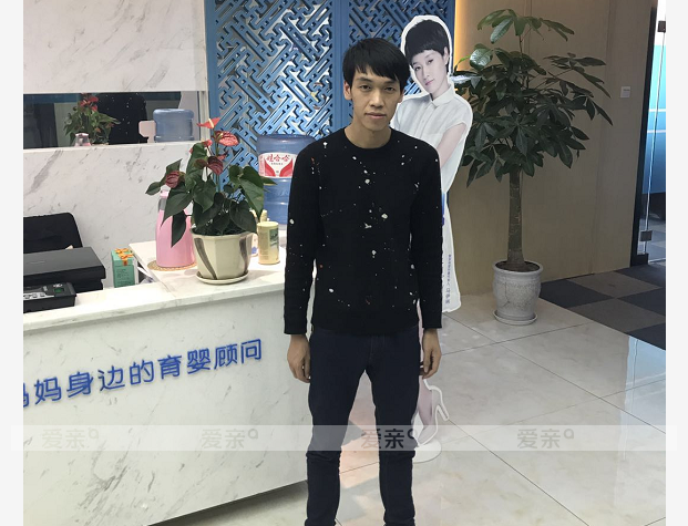 热烈庆祝云南周先生加盟爱亲母婴！预祝生意兴隆！