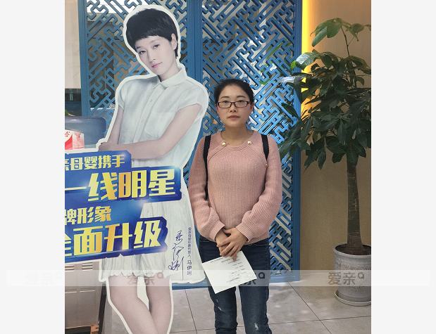 热烈庆祝四川刘女士加盟爱亲母婴！预祝生意兴隆！