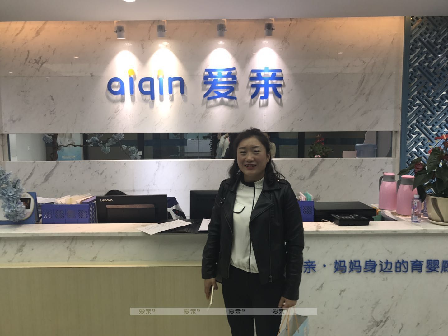 热烈庆祝贵州陈女士加盟爱亲母婴！预祝生意兴隆！