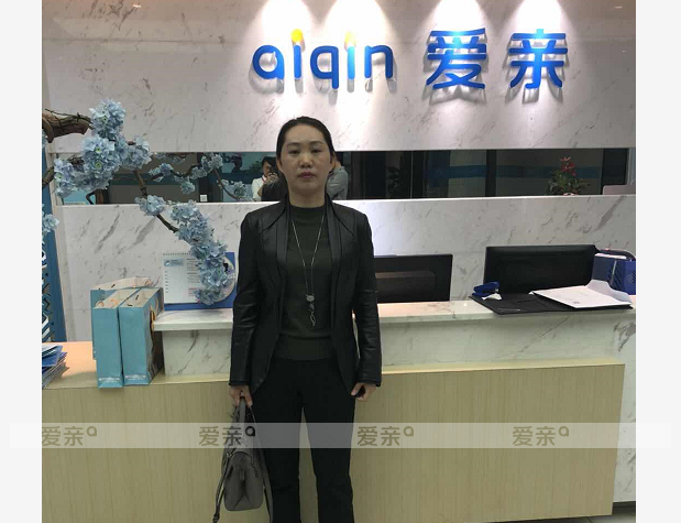 热烈庆祝贵州余女士加盟爱亲母婴！预祝生意兴隆！