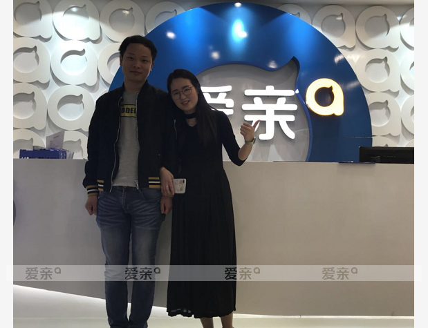 热烈庆祝江西李女士加盟爱亲母婴！预祝生意兴隆！