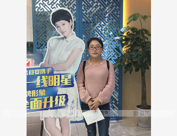 热烈庆祝四川成都刘女士加盟爱亲母婴！预祝生意兴隆！