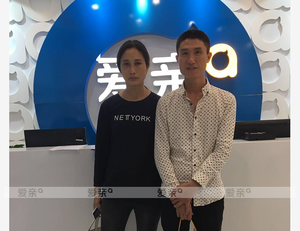 热烈庆祝江西赣州刘女士加盟爱亲母婴！预祝生意兴隆！