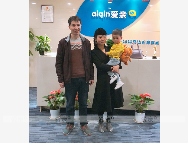 热烈庆祝青海谭女士加盟爱亲母婴！预祝生意兴隆！