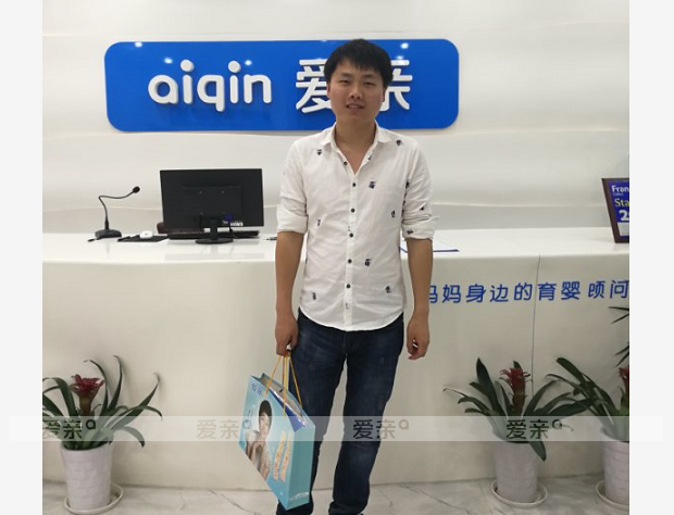 热烈庆祝湖北武汉罗先生加盟爱亲母婴！预祝生意兴隆！