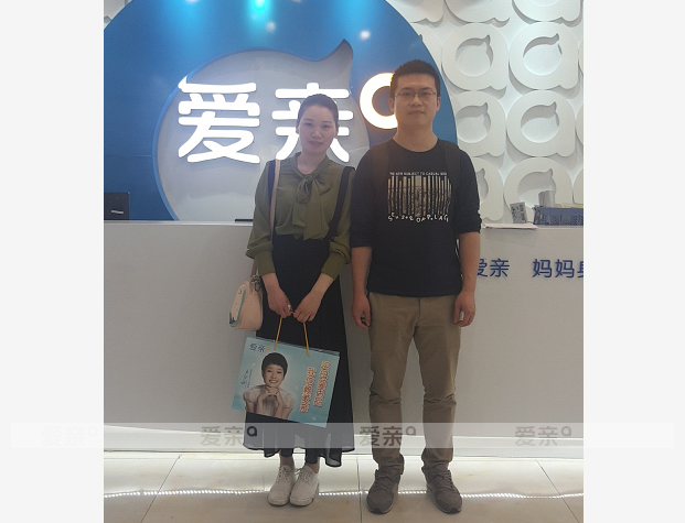 热烈庆祝湖北襄阳魏先生加盟爱亲母婴！预祝生意兴隆！