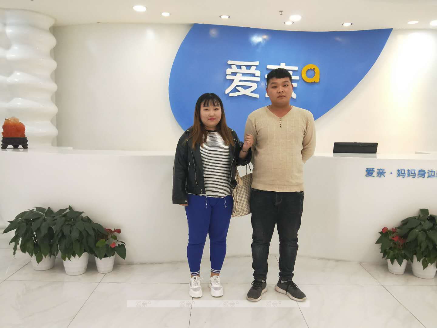 热烈庆祝河北杜先生加盟爱亲母婴！预祝生意兴隆！