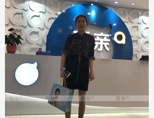 热烈庆祝湖南长沙蔡女士加盟爱亲母婴！预祝生意兴隆！