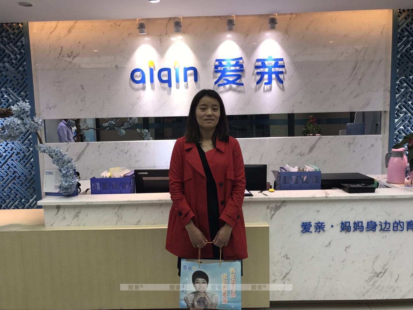 热烈庆祝云南王女士加盟爱亲母婴！预祝生意兴隆！