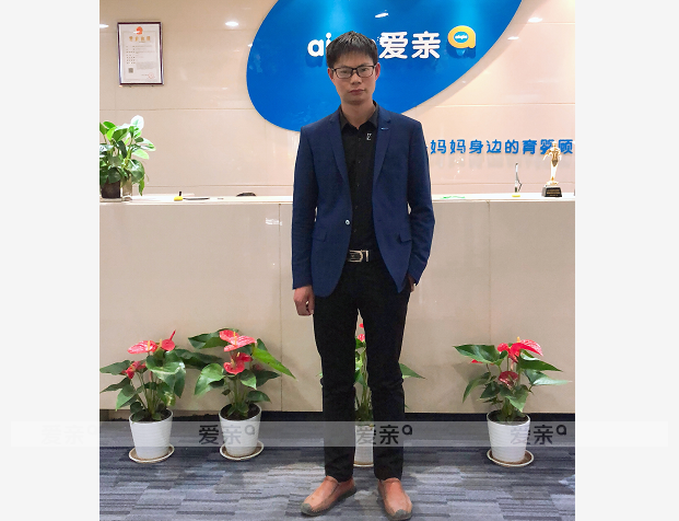 热烈庆祝西安李先生加盟爱亲母婴！预祝生意兴隆！