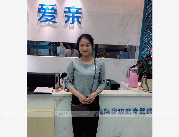 热烈庆祝四川吴女士加盟爱亲母婴！预祝生意兴隆！