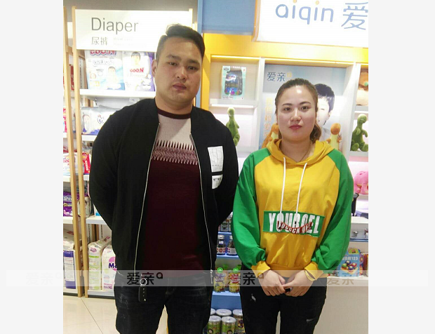 热烈庆祝江苏盐城魏先生加盟爱亲母婴！预祝生意兴隆！