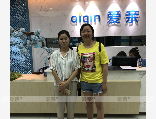 热烈庆祝四川郭女士加盟爱亲母婴！预祝生意兴隆！
