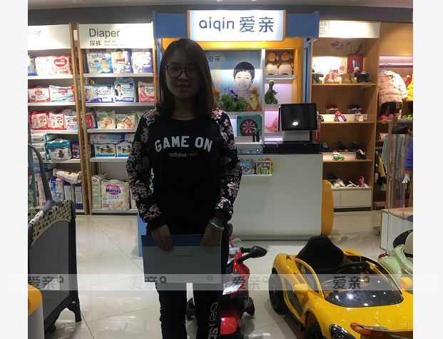热烈庆祝山西范女士加盟爱亲母婴！预祝生意兴隆！