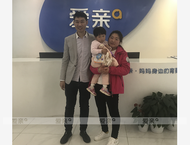 热烈庆祝河南龙先生加盟爱亲母婴！预祝生意兴隆！
