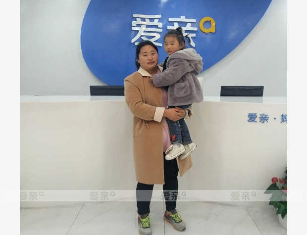 热烈庆祝安徽金女士加盟爱亲母婴！预祝生意兴隆！