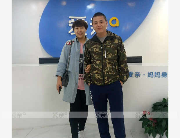 热烈庆祝内蒙王先生加盟爱亲母婴！预祝生意兴隆！