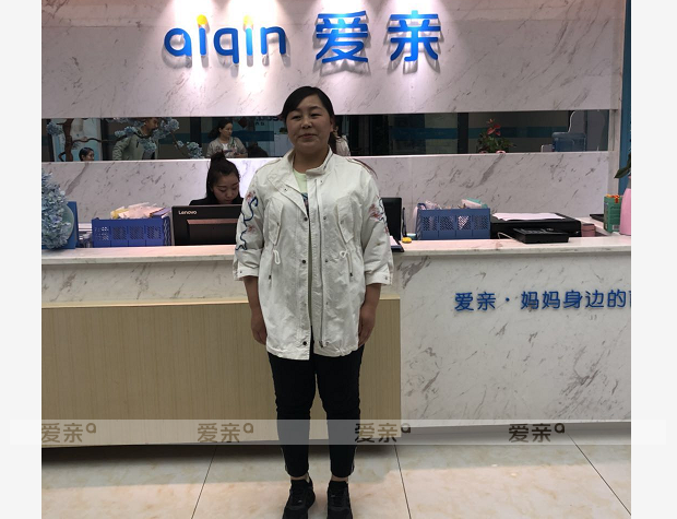 热烈庆祝四川龙女士加盟爱亲母婴！预祝生意兴隆！