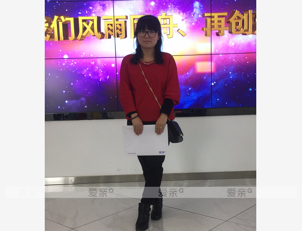 热烈庆祝北京王女士加盟爱亲母婴！预祝生意兴隆！