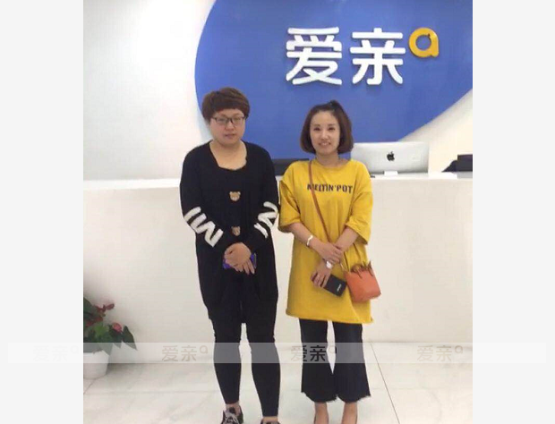 热烈庆祝河北刘女士加盟爱亲母婴！预祝生意兴隆！