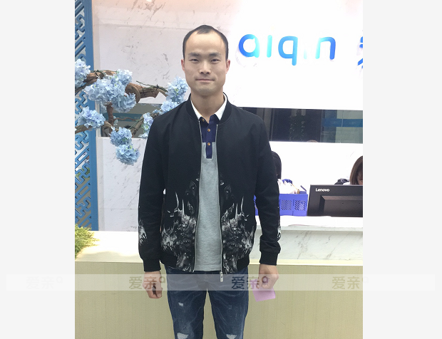 热烈庆祝四川刘先生加盟爱亲母婴！预祝生意兴隆！