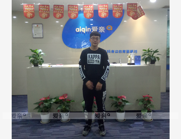 热烈庆祝新疆昌吉秦先生加盟爱亲母婴！预祝生意兴隆！