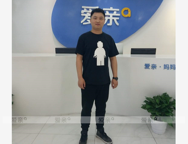 热烈庆祝山西康先生加盟爱亲母婴！预祝生意兴隆！