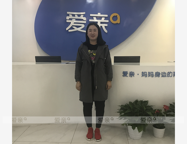 热烈庆祝河北袁女士加盟爱亲母婴！预祝生意兴隆！