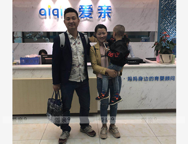 热烈庆祝贵州刘女士加盟爱亲母婴！预祝生意兴隆！