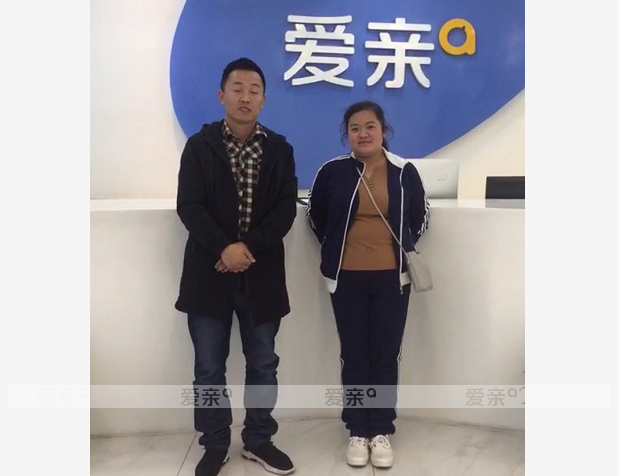 热烈庆祝山东吕先生加盟爱亲母婴！预祝生意兴隆！