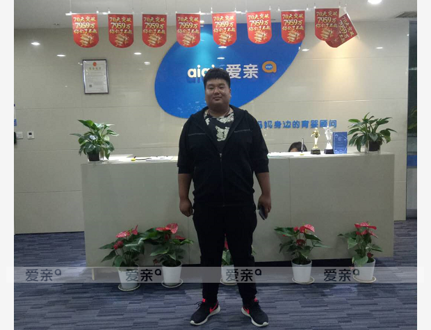 热烈庆祝新疆伊犁姜先生加盟爱亲母婴！预祝生意兴隆！