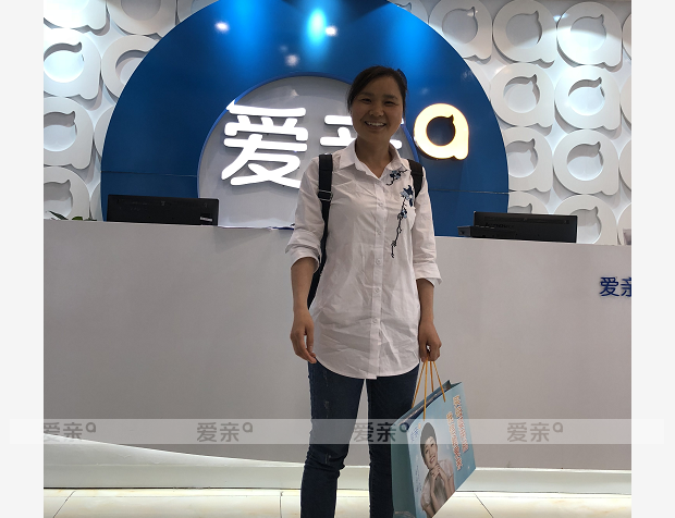 热烈庆祝贵州铜仁彭女士加盟爱亲母婴！预祝生意兴隆！