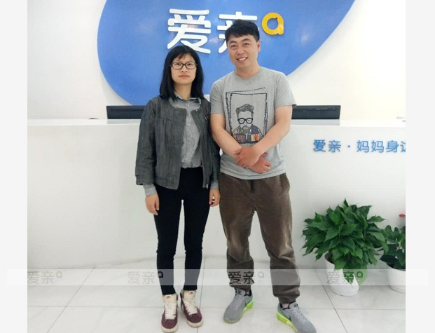 热烈庆祝湖北武汉吴女士加盟爱亲母婴！预祝生意兴隆！