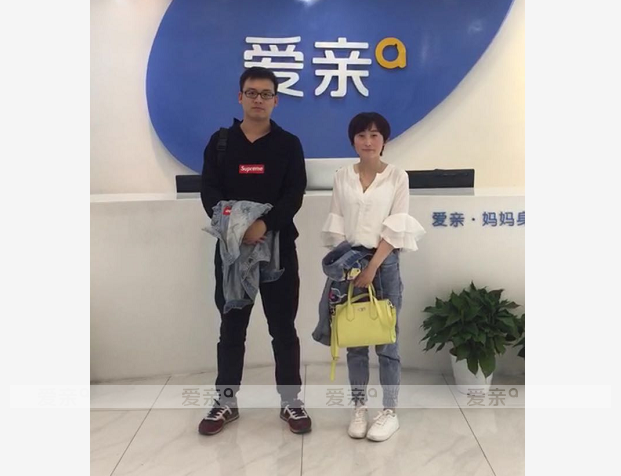 热烈庆祝河北赵女士加盟爱亲母婴！预祝生意兴隆！