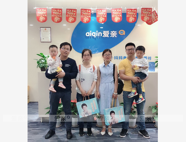 热烈庆祝湖北武汉董先生加盟爱亲母婴！预祝生意兴隆！
