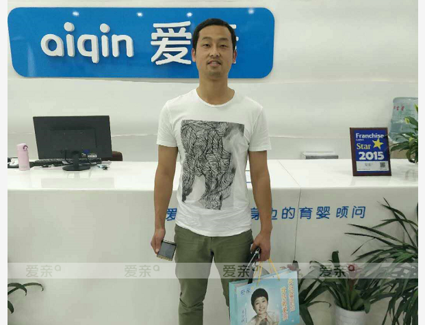 热烈庆祝湖北武汉梅先生加盟爱亲母婴！预祝生意兴隆！