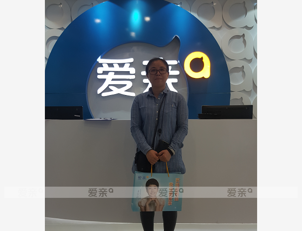 热烈庆祝清远文女士加盟爱亲母婴！预祝生意兴隆！