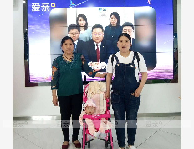 热烈庆祝河南田女士加盟爱亲母婴！预祝生意兴隆！