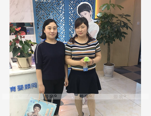热烈庆祝四川陈女士加盟爱亲母婴！预祝生意兴隆！