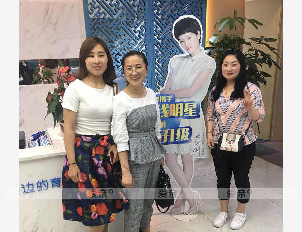 热烈庆祝四川寇女士加盟爱亲母婴！预祝生意兴隆！
