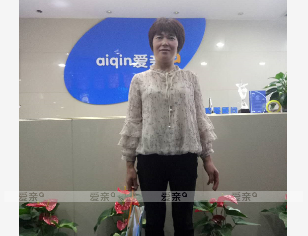 热烈庆祝陕西西安高女士加盟爱亲母婴！预祝生意兴隆！