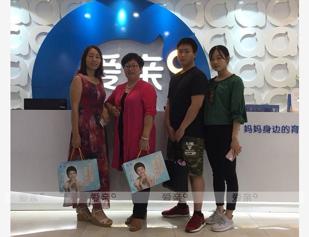 热烈庆祝广东杨先生加盟爱亲母婴！预祝生意兴隆！