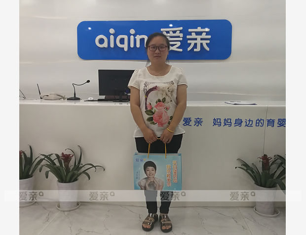 热烈庆祝湖北刘女士加盟爱亲母婴！预祝生意兴隆！