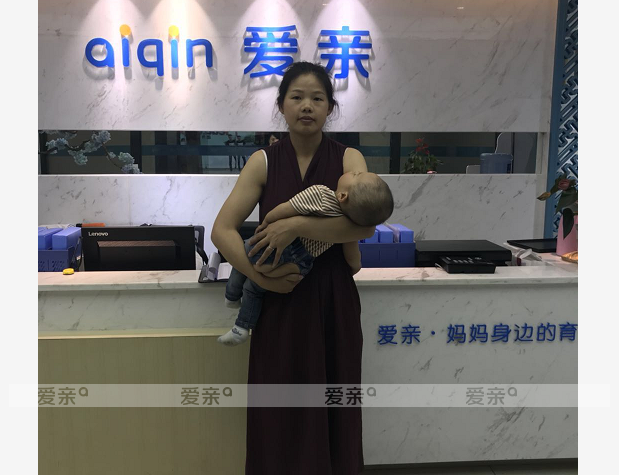 热烈庆祝四川余女士加盟爱亲母婴！预祝生意兴隆！